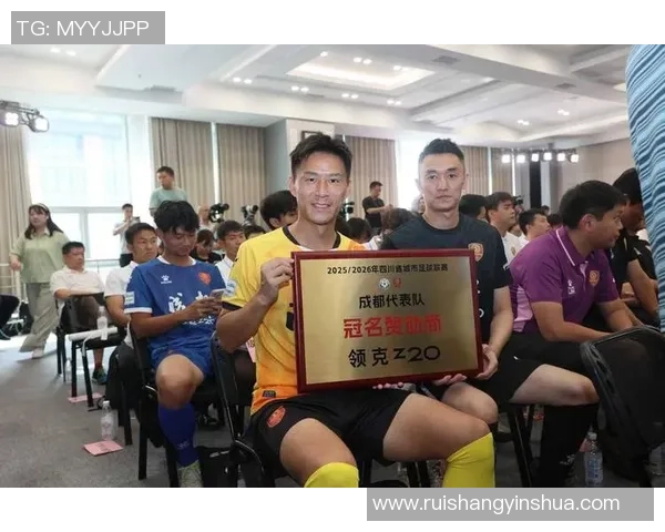 成都足球队技术实力强劲荣登全国足球技术排行榜第四位 成都足球队技术实力强劲荣登全国足球技术排行榜第四位