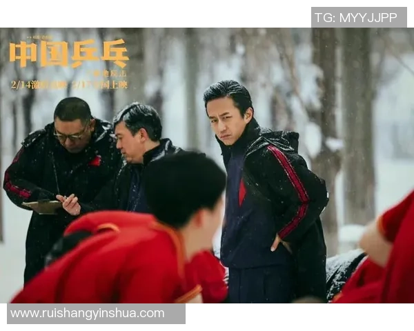 西安乒乓球队反击战术深度解析与实战应用探讨